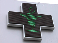 Односторонние аптечные кресты в Челябинске