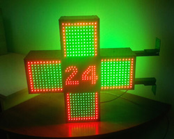 Светодиодный аптечный крест Челябинск